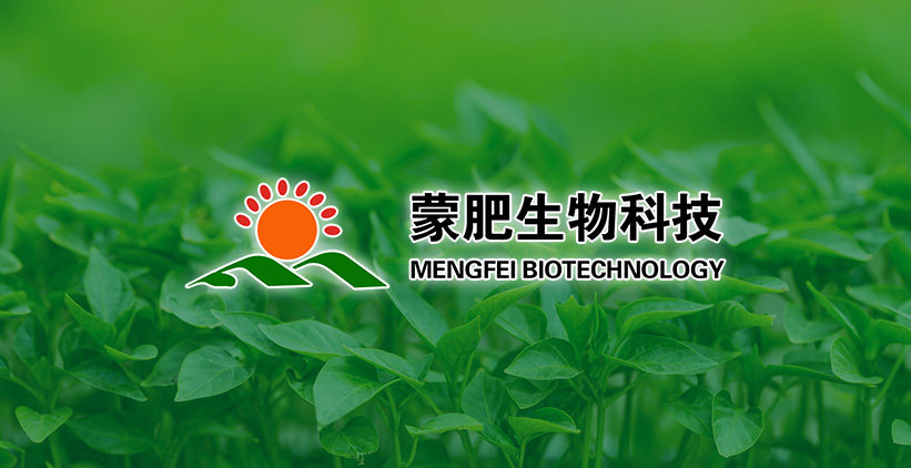 ZX-350育苗袋制袋機(jī)